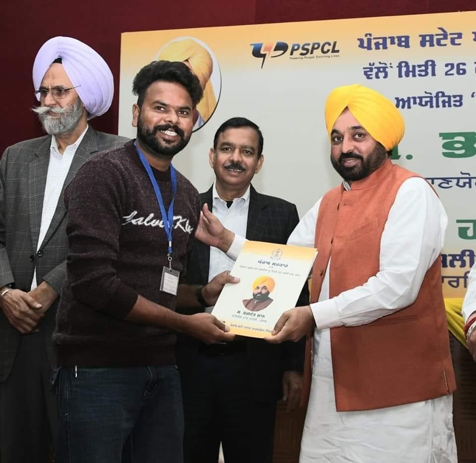 &nbsp;Preparation image